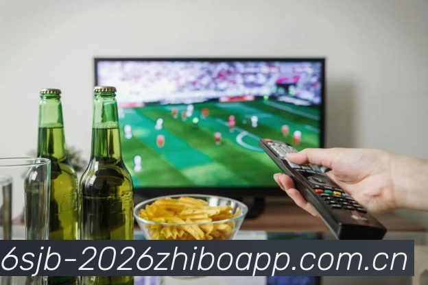 世界杯2026直播APP推荐APP 封面图